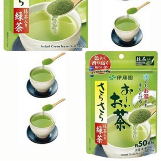 BỘT MATCHA NHẬT BẢN NGUYÊN CHẤT