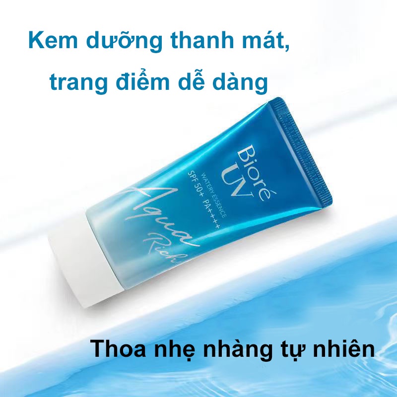 Kem Chống Nắng 50ml Dưỡng Ẩm Bioré SPF50+/PA++++ Siêu Chống Nước, Tẩy Trang Dễ Dàng, Hương Thơm Nhẹ Dịu, Thanh Mát