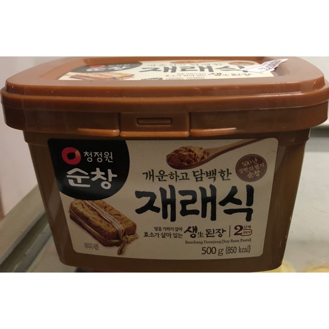 500gr Miso Hàn