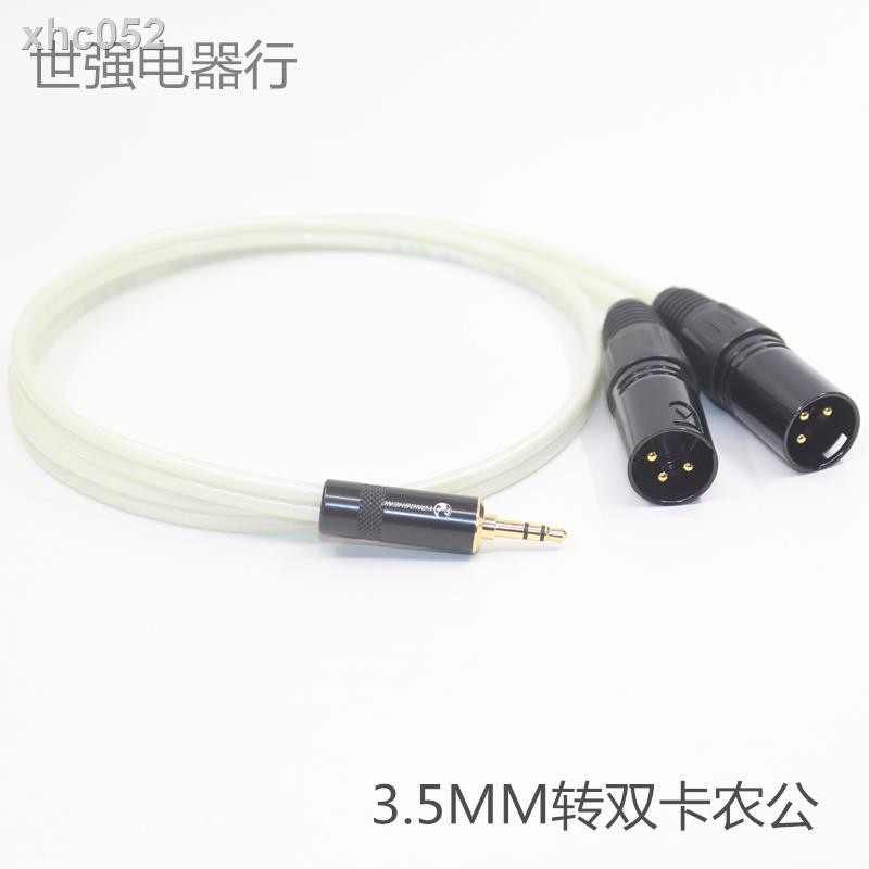 Cáp Chuyển Đổi Âm Thanh Xlr 3.5mm Sang Dual Simulator