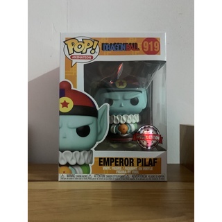 Funko Emperor Pilaf; Funko Majin Vegeta