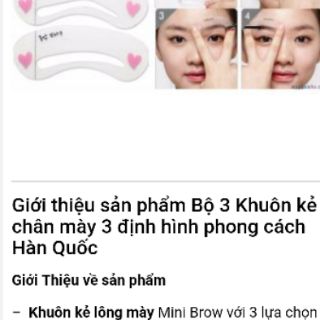 Bộ 3 khuôn kẻ lông mày