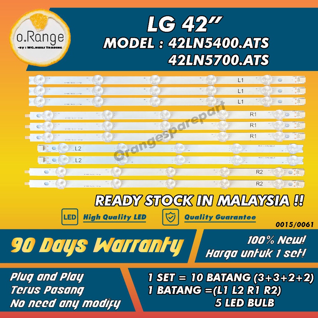 42LN5400.ATS LG / 42LN5700.ĐÈN TV ĐÈN LED ATS 42 "42LN5700 42LN5400 42ln570 42ln540 Mlb10 / 42"