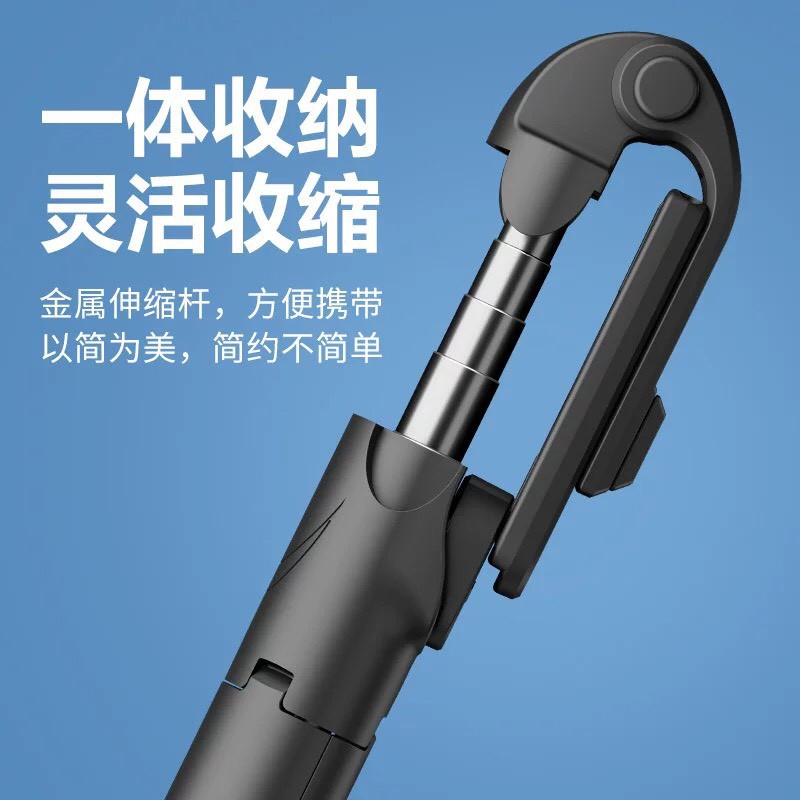 [Mã SRJULY1215 giảm 20K đơn 50K] Gậy Chụp Ảnh, Tự Sướng 3 Chân Bluetooth - kèm remote | BigBuy360 - bigbuy360.vn