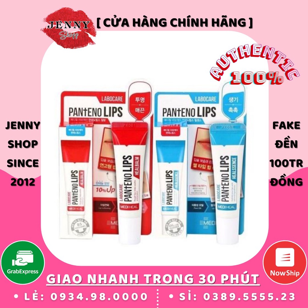 Son Dưỡng Môi Mediheal Labocare