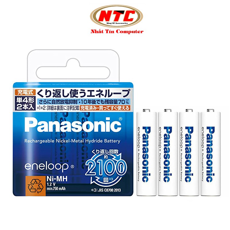 Vỉ 4 viên pin sạc AAA Panasonic 750mAh BK-4MCC/2 phiên bản nội địa box Nhật (Trắng)