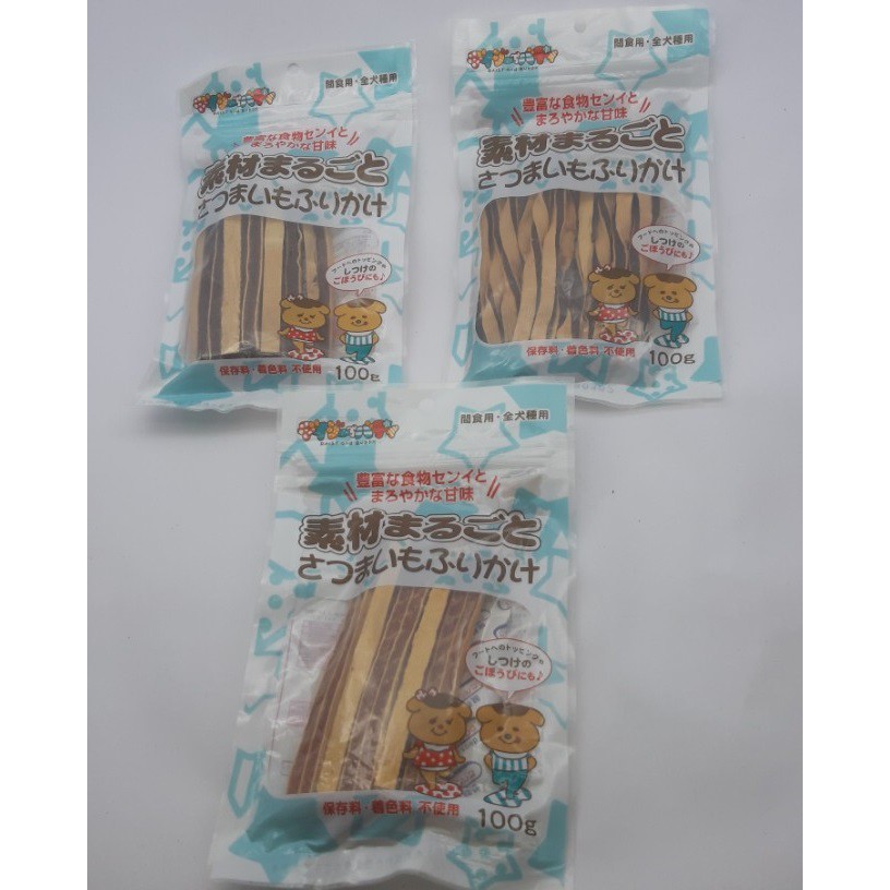Bánh thưởng cho Chó Mèo Pet Thú cưng Giúp sạch răng, Thơm miệng, Bổ sung dinh dưỡng, Tốt cho hệ tiêu hóa