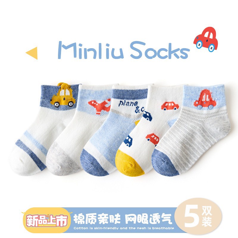 Sét 5 Đôi Tất Minliu Kids Socks Cổ Cao Cho Bé, Chất Siêu Đẹp Vải Mềm Mịn (1-6 Tuổi )