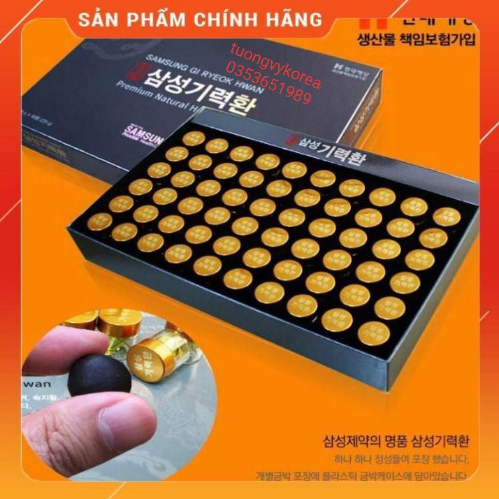 An Cung Ngưu Hoàng Hàn Quốc, Hộp 60 Viên -  Bổ Não Hộp Giấy Chính Hãng - tuongvykorea