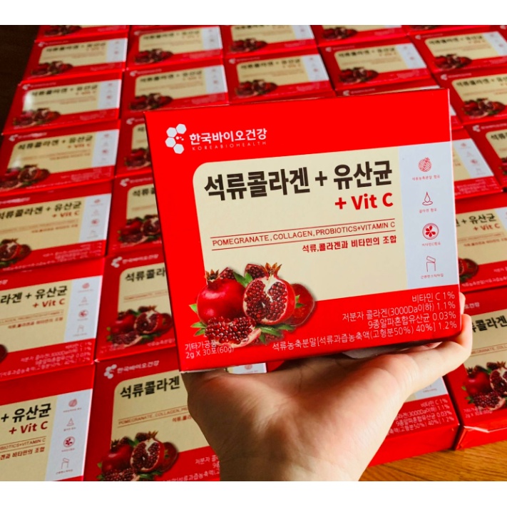 Collagen Lựu Đỏ Hàn Quốc 30 Gói Chính Hãng - Bột Uống Colagen Trắng Da