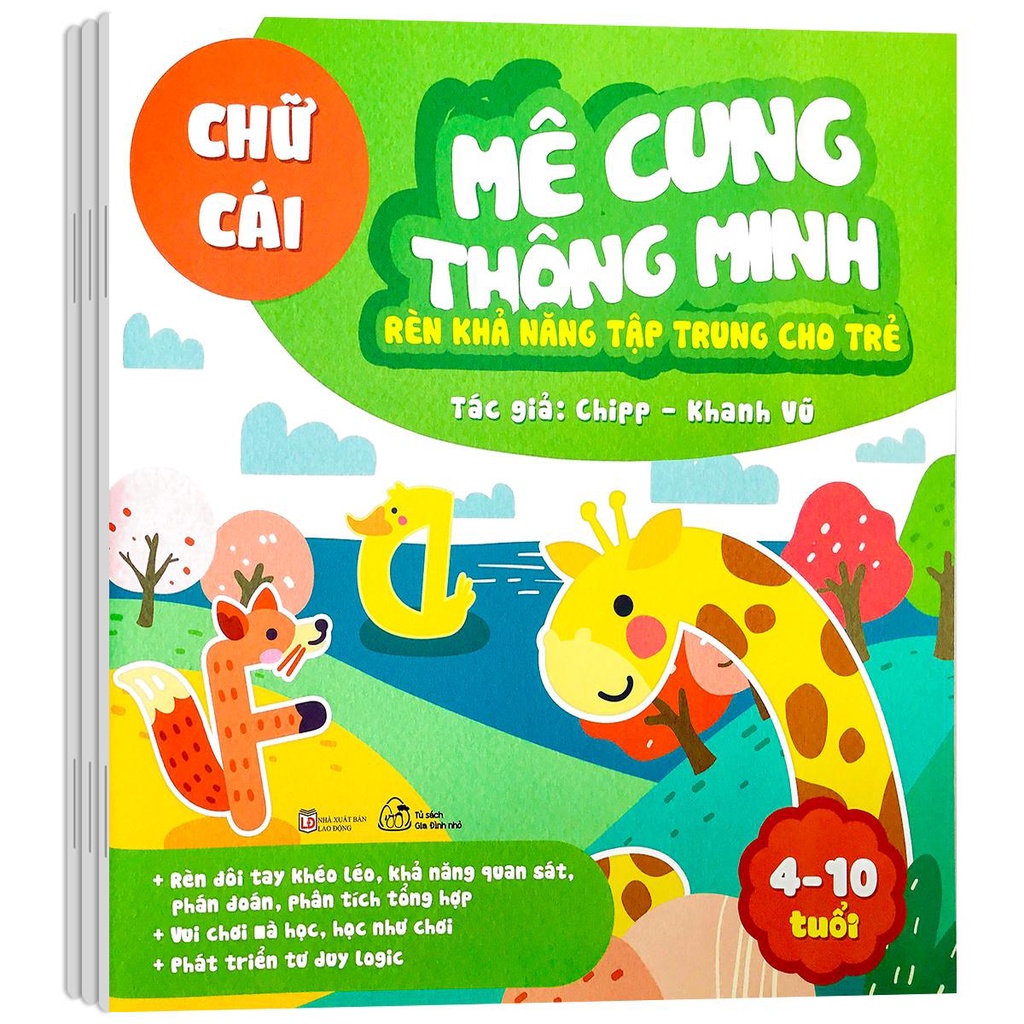 Sách - Mê Cung Thông Minh - Rèn Khả Năng Tập Trung Cho Trẻ (Combo 3-6 cuốn) Dành cho trẻ từ 4-10 tuổi