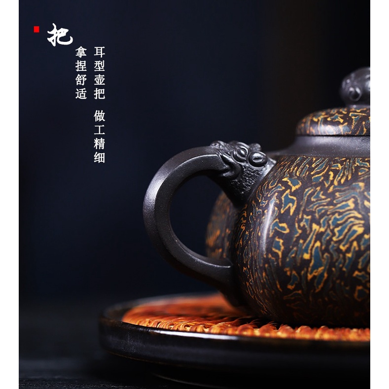 Ấm Tử Sa Nghi Hưng Lục Phương Hắc Báo 310 ml (Trần Hủ Hắc Giảo Nê)