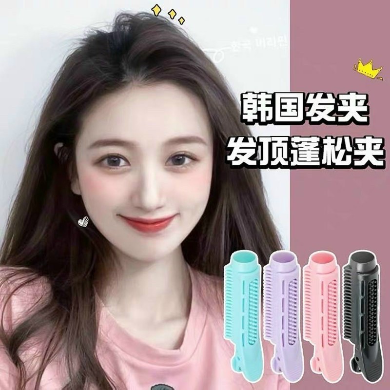 Set 3 kẹp uốn phồng chân tóc mới