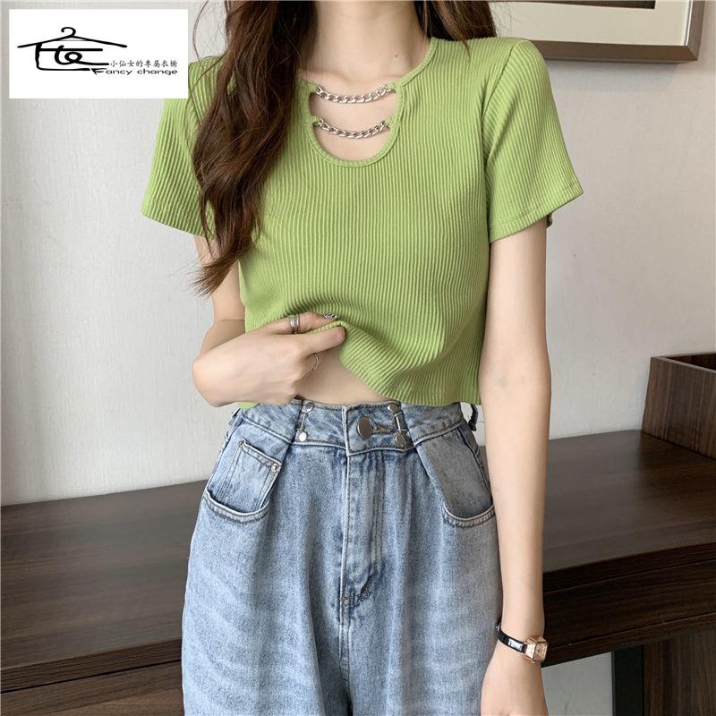 Đặc Biệt Offer ~ Áo Thun Ngắn Tay Phối Dây Xích Dáng Ôm Thời Trang Mùa Hè Dễ Phối Đồ