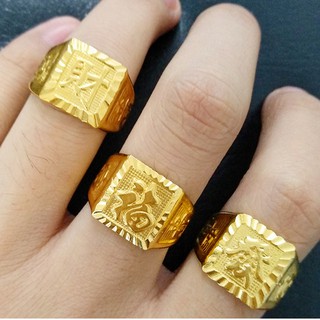 XẢ KHO Nhẫn Nam Chữ Phúc Mạ Vàng 18k