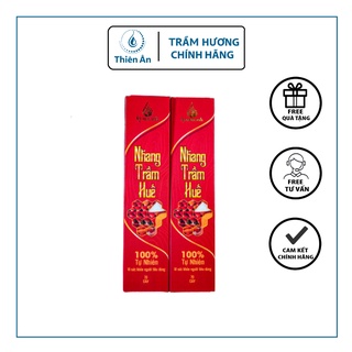Nhang Đỏ Kỳ Nam Anh (100%Trầm Hương) - Hàng Chính Hãng - Khói ít, giữ mùi hương dai