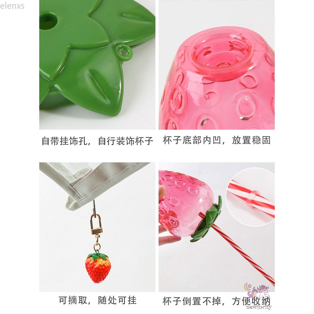 Bình nước hình quả dâu có ống hút phong cách Hàn Quốc