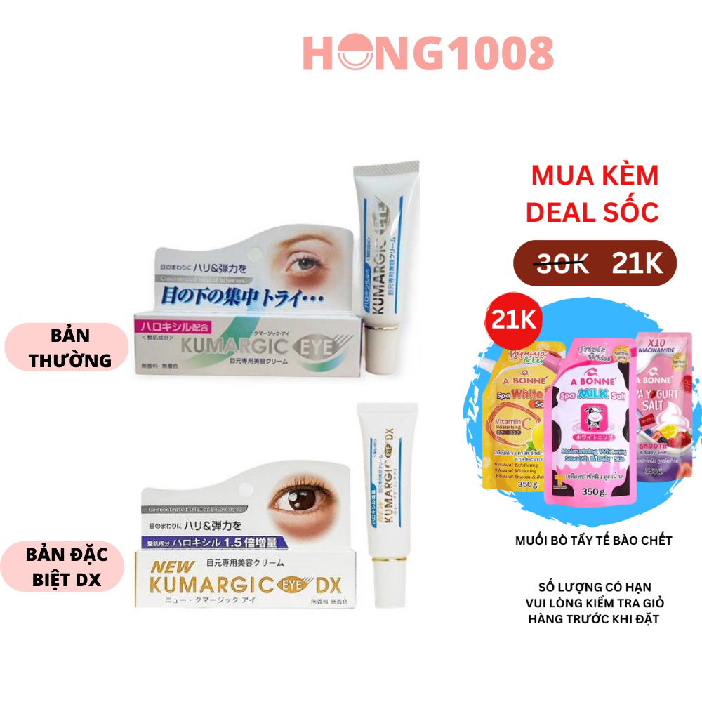 Kem Kumargic Eye 20g của Nhật Hỗ Trợ Cải Thiện Thâm Quầng Mắt