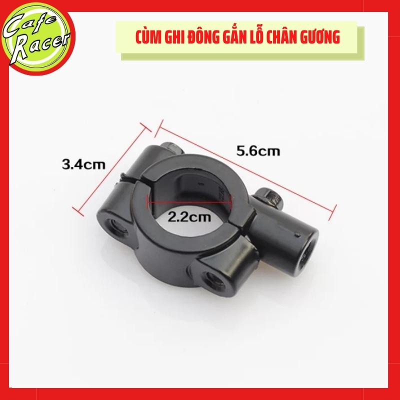 Pat giá gắn chân gương 10mm, cùm gắn ghi đông tay lái 22mm giá 1 cái