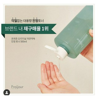 Nước hoa hồng thảo mộc Original Herb Wormwood Calming Toner
