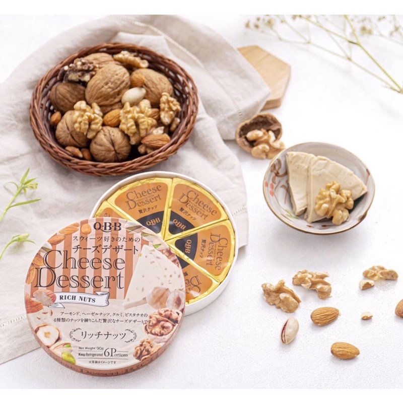 Phô Mai QBB Nhật Bản Vị Trái Cây Cho Bé Ăn Dặm Đủ Vị Date Mới Nhất - 𝐁𝐢 𝐌𝐚𝐫𝐭