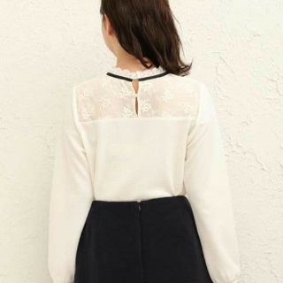 Áo kiểu xuất Nhật