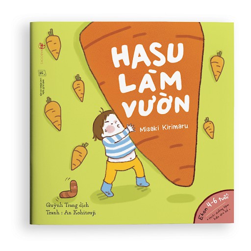 Sách - Combo 4 cuốn Ehon Hasu - Chơi đoán hình - Đầu quần - Đi cắm trại - Làm vườn