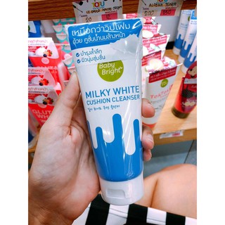 SỮA RỬA MẶT THÁI LAN MILKY WHITE CUSHION CLEANSER
