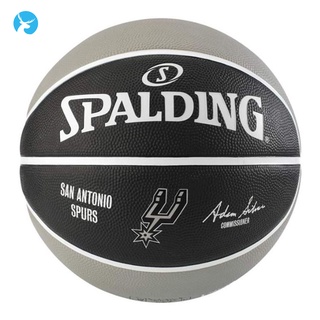 [Chính hãng] Bóng rổ SPALDING NBA Team San Antonio Spurs Size 7