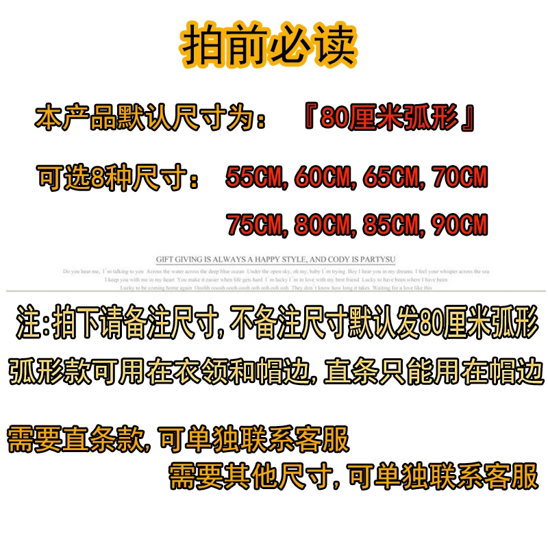 Khăn Choàng Cổ Giả Lông Chồn Thời Trang Nữ