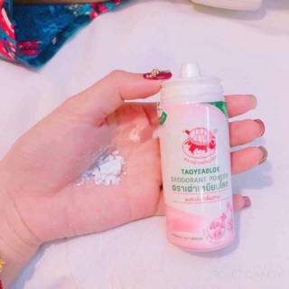 Phấn khử mùi Trị thâm nách TAOYEABLOK 🐢