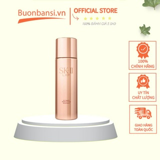 Nước Thần Cao Cấp LXP SK-II Ultimate Perfecting Essence 150ml Nhật Bản