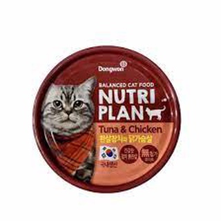 Pate mèo Nutriplan 160g