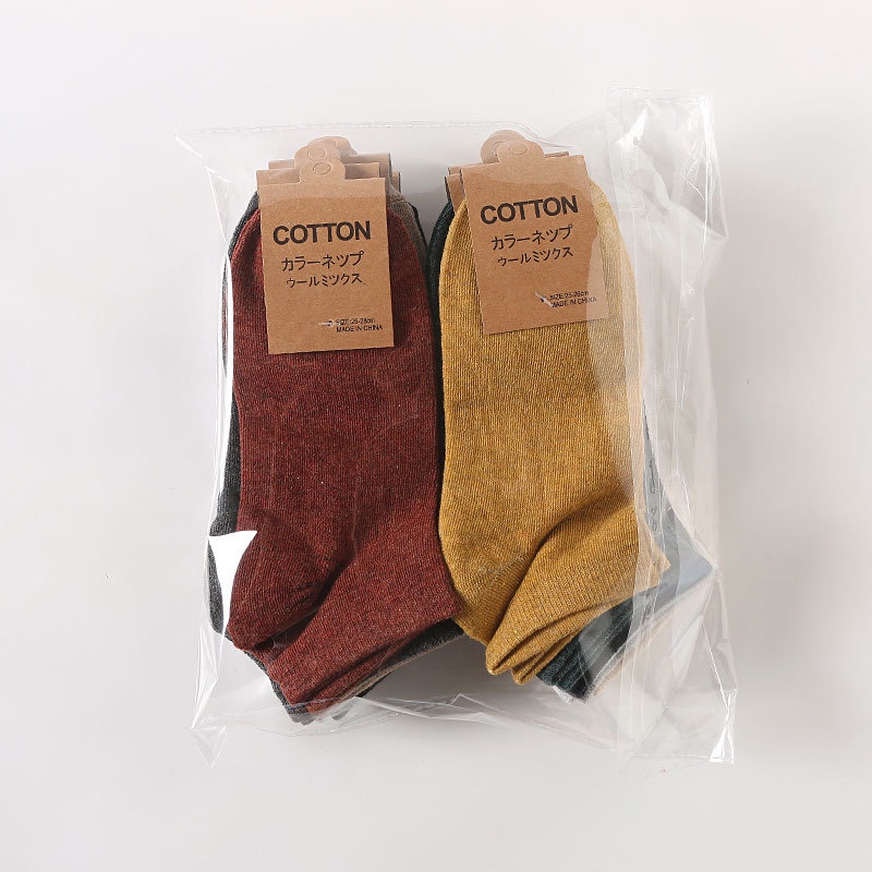 Tất Cổ Ngắn, Vớ Cổ Ngắn Basic Nam Nữ Trơn Vintage Vải Cotton Co Giãn, Thoáng Mát Chống Hôi Chân - Iclassy_shoes