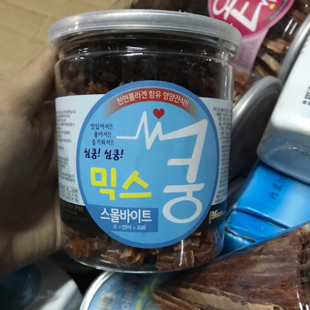 Thức ăn vặt thịt khô bò cho cún