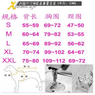 Áo Mưa Cho Thú Cưng Cỡ Lớn