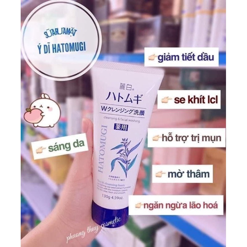 Sữa rửa mặt hatomughi( hàng chuẩn nội địa)