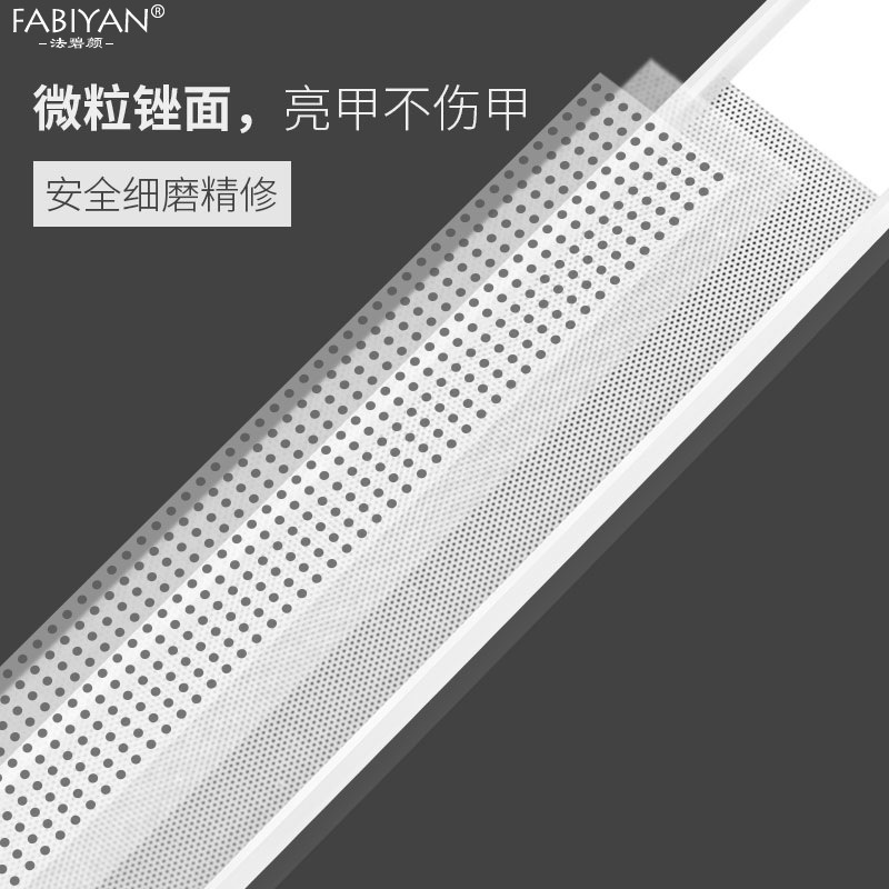 Dũa Móng Tay Bằng Thủy Tinh Nano Trong Suốt