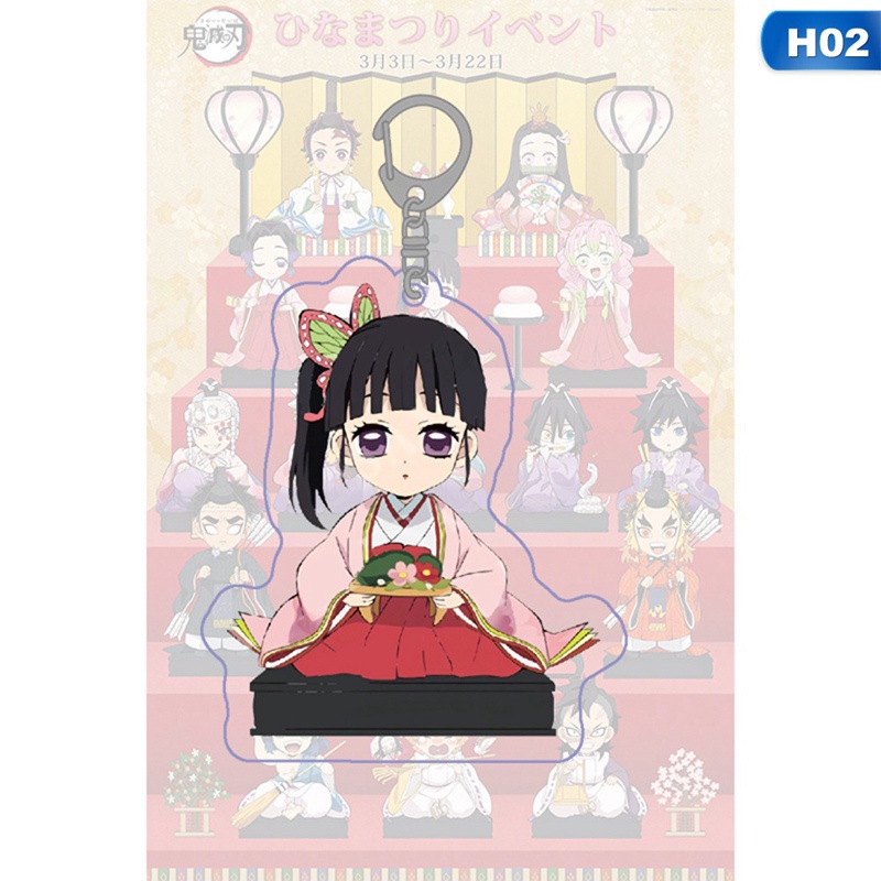 Móc Khóa Nhựa Acrylic Họa Tiết Thanh Gươm Diệt Quỷ Dễ Thương