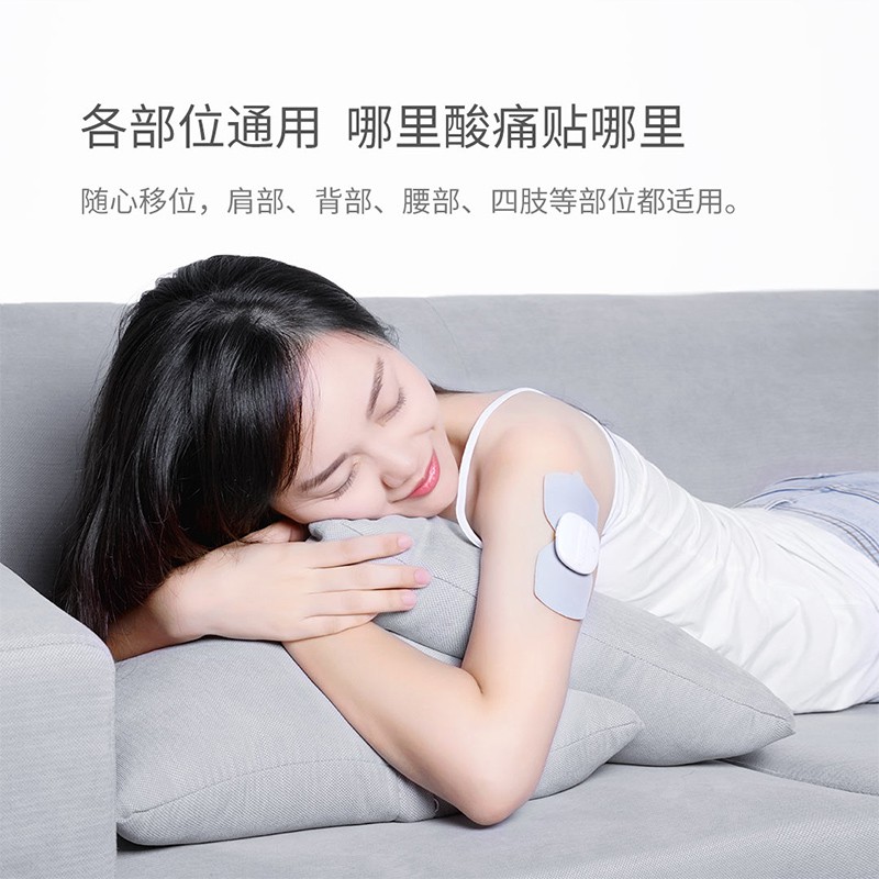 Miếng Dán Massage Toàn Thân Chống Sốc Bằng Điện Xiaomi