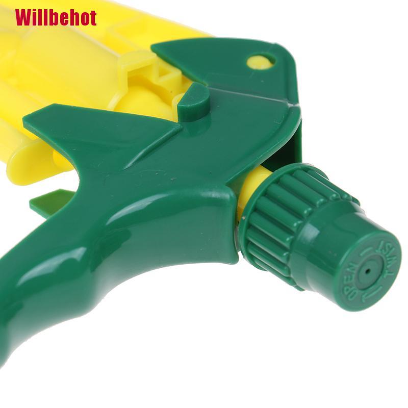 (Hàng Mới Về) Bình Xịt Vệ Sinh Vườn Chất Lượng Cao