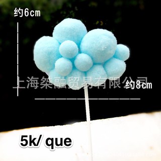 Que cắm đám mây bằng bông