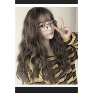 Tóc giả nguyên đầu xù 💄 FREESHIP 💄 tóc giả nguyên đầu xù lửng tặng kèm lưới trùm