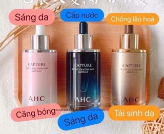 [date 2021] Serum AHC