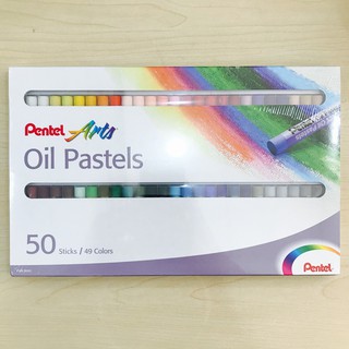 Bút sáp dầu 50 màu Pentel chính hãng