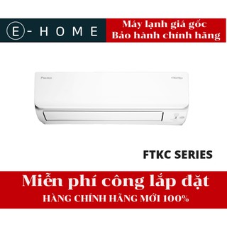 BAO LẮP - Máy lạnh Inverter Daikin FTKC35 (1.5HP) - CHÍNH HÃNG MỚI 100%