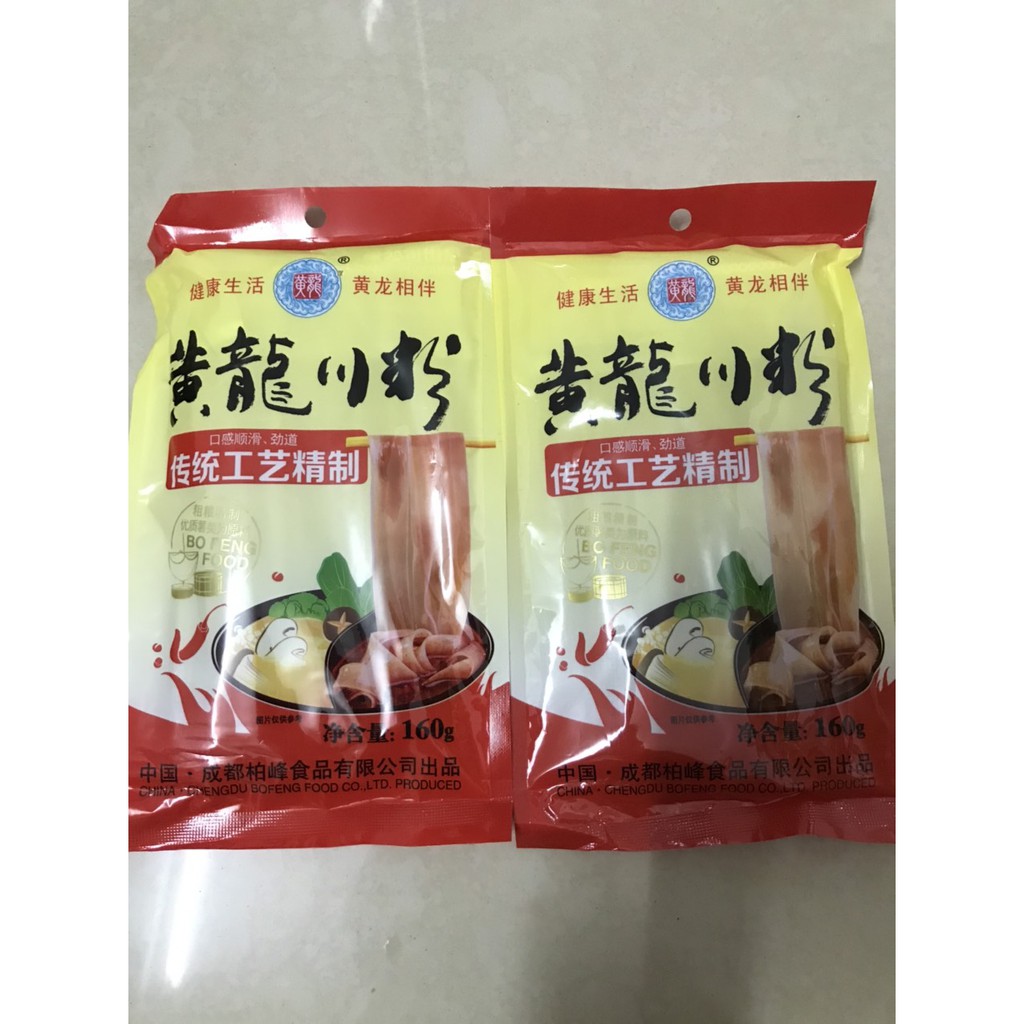 Miến Dẹt Trùng Khánh Vị Khoai Lang Thượng Hạng | BigBuy360 - bigbuy360.vn