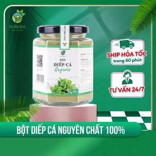 Bột diếp cá/ bột dấp cá sấy lạnh - Mát cơ thể, tốt cho hệ tiêu hóa - Sơn Diệp Farm