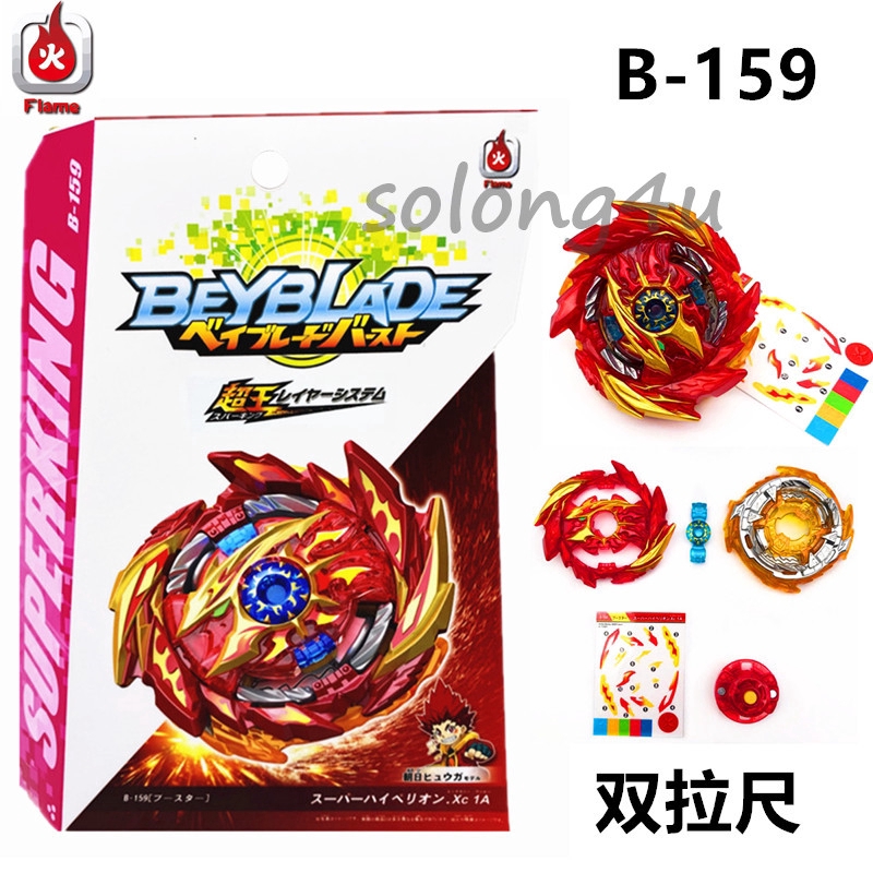 Con Quay Đồ Chơi Beyblade Burst B-159 Super Hyperion.Xc 1a B159 Mới