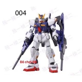 Gundam 004 - BUILD MKII